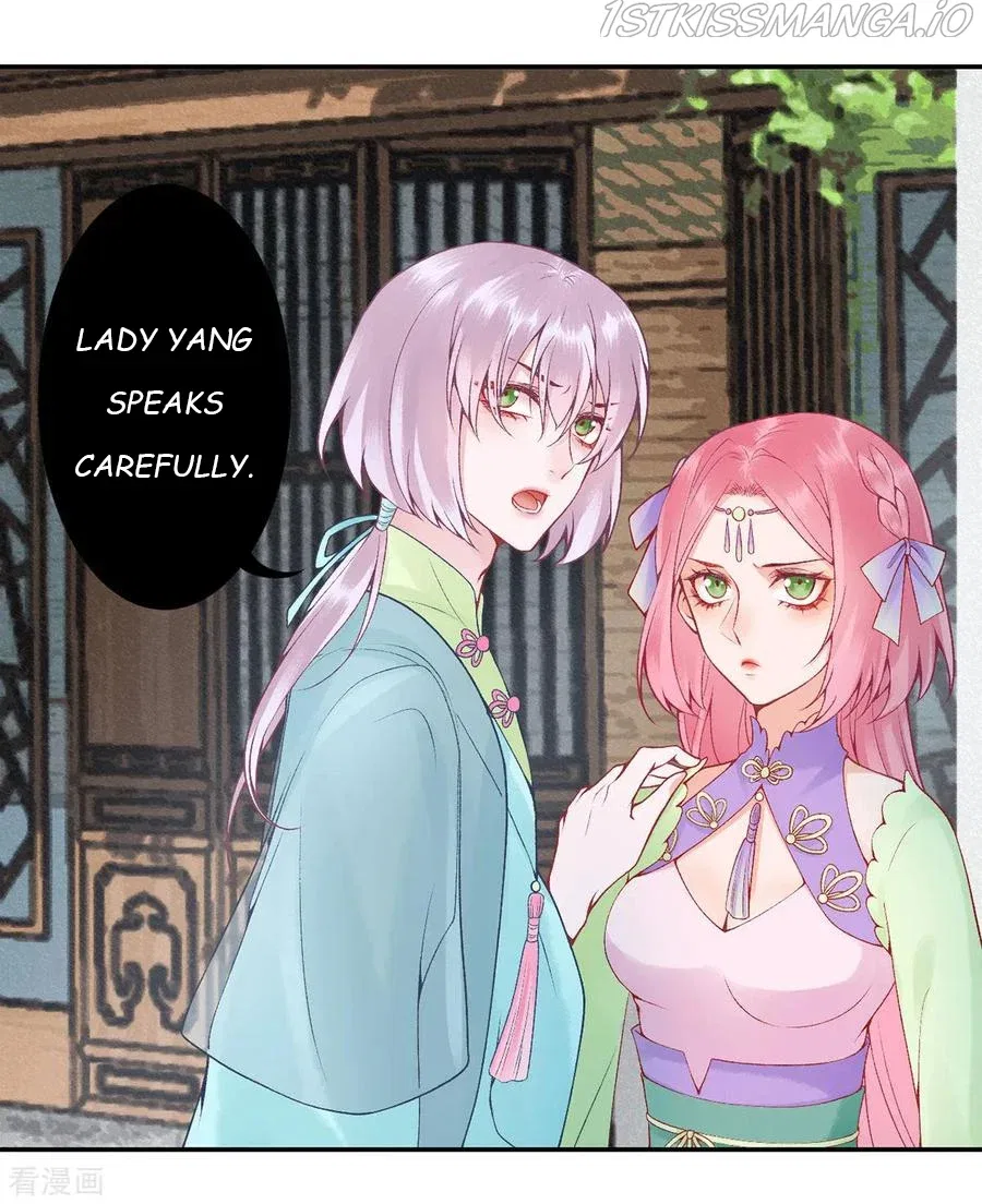 9000 Years Old Empress Chapter 80 – Page 23