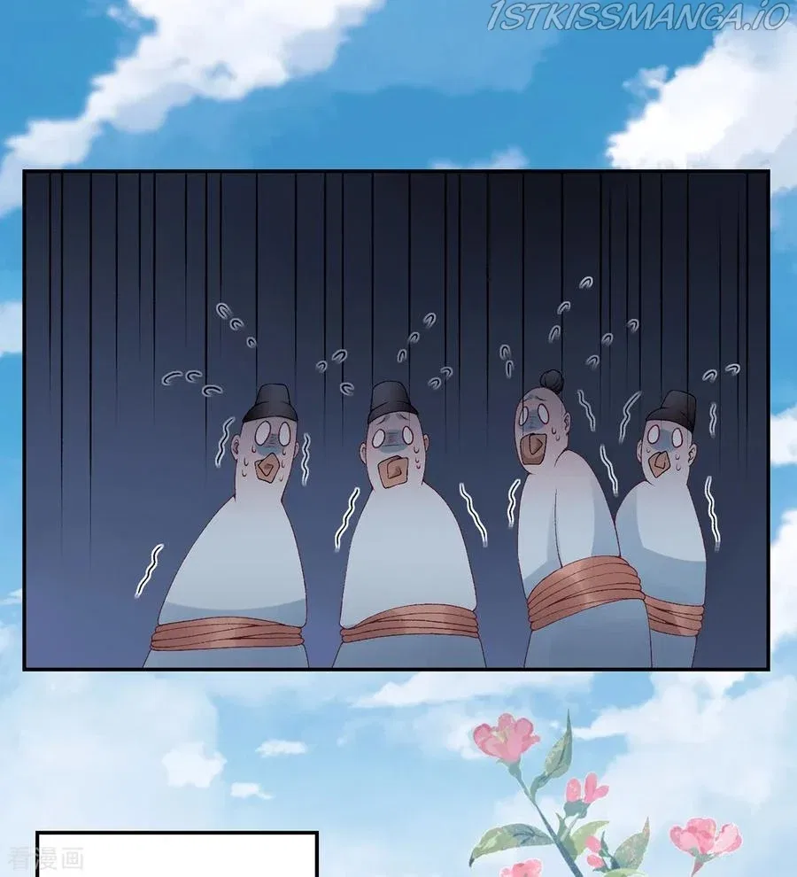 9000 Years Old Empress Chapter 79 – Page 14