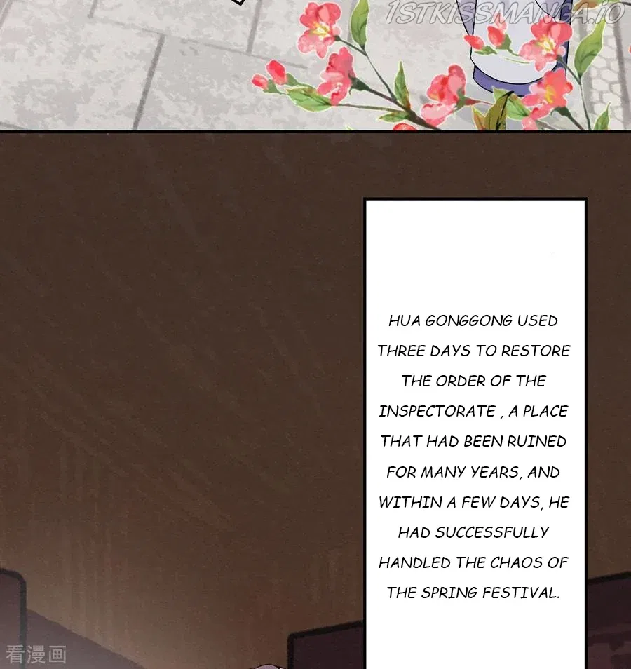9000 Years Old Empress Chapter 79 – Page 17