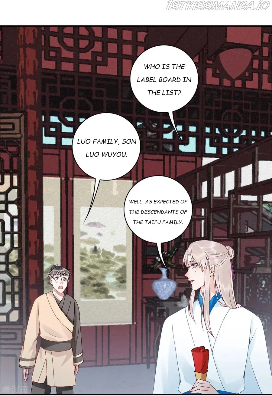 9000 Years Old Empress Chapter 79 – Page 27