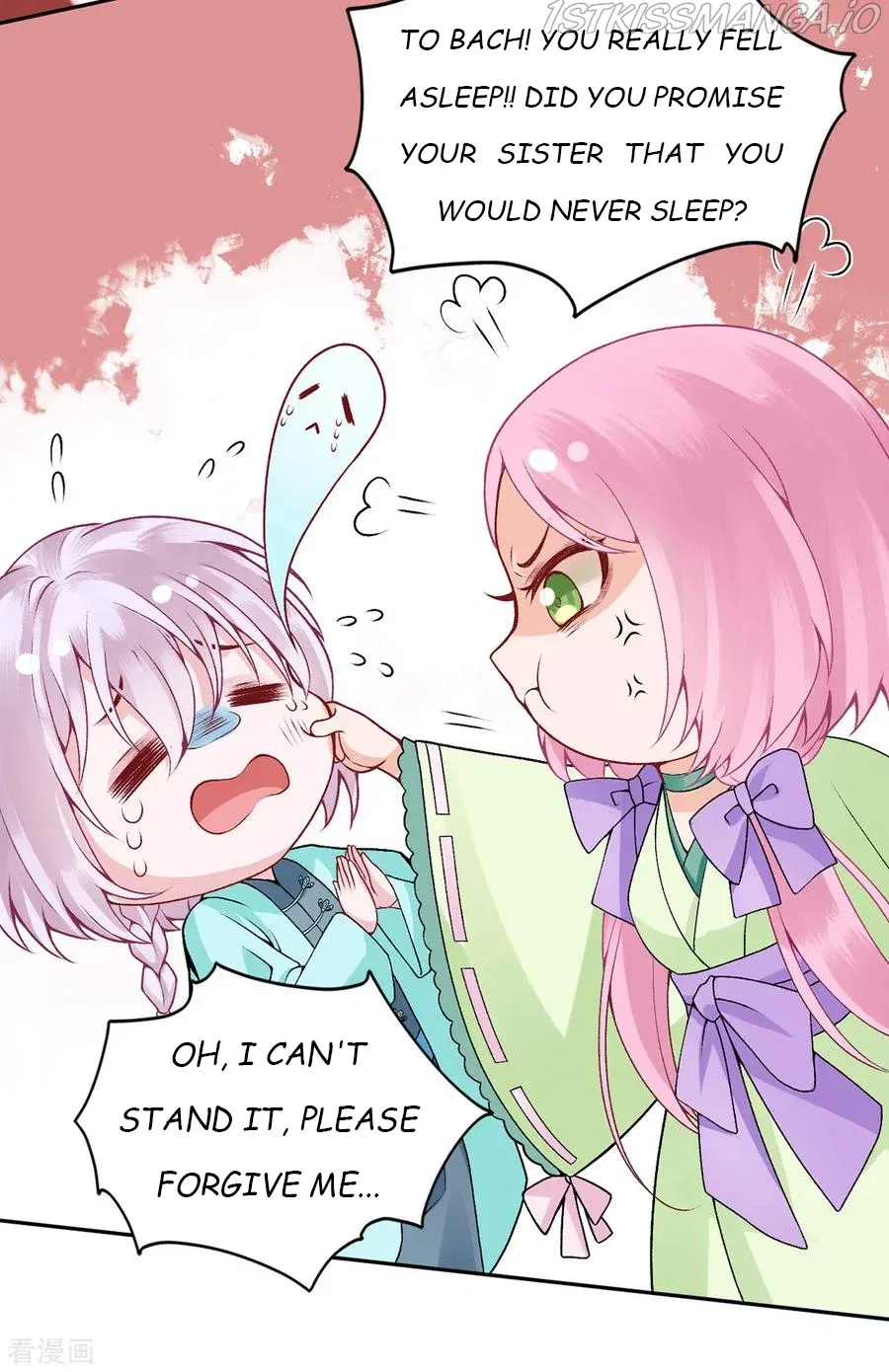 9000 Years Old Empress Chapter 79 – Page 30