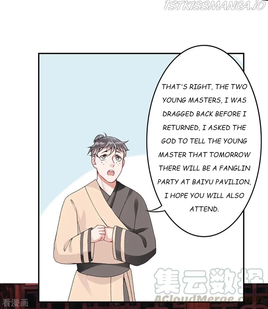 9000 Years Old Empress Chapter 79 – Page 31