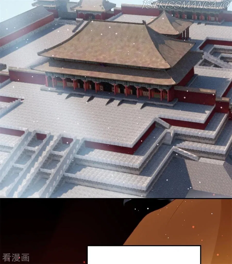 9000 Years Old Empress Chapter 78 – Page 2