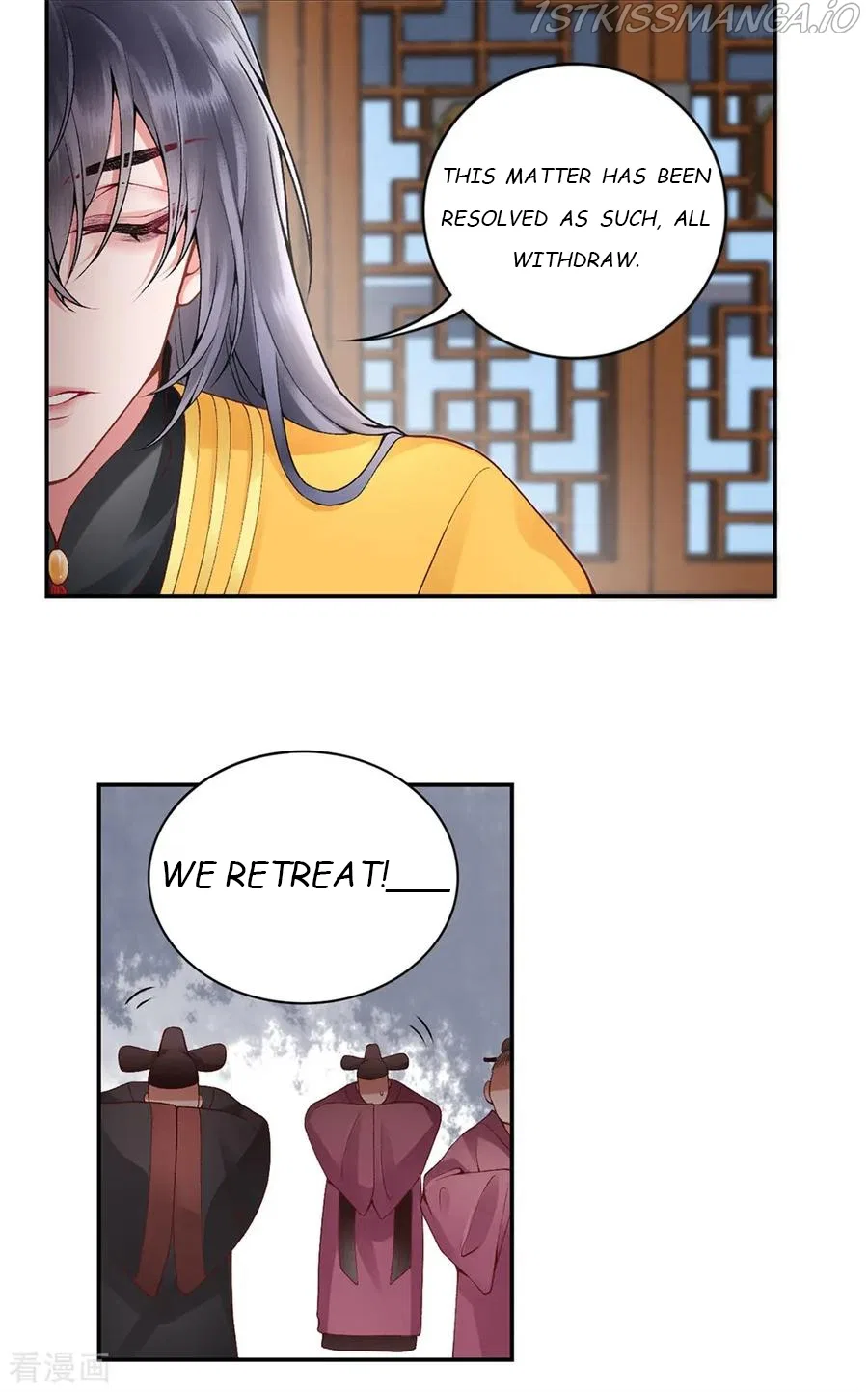 9000 Years Old Empress Chapter 78 – Page 15