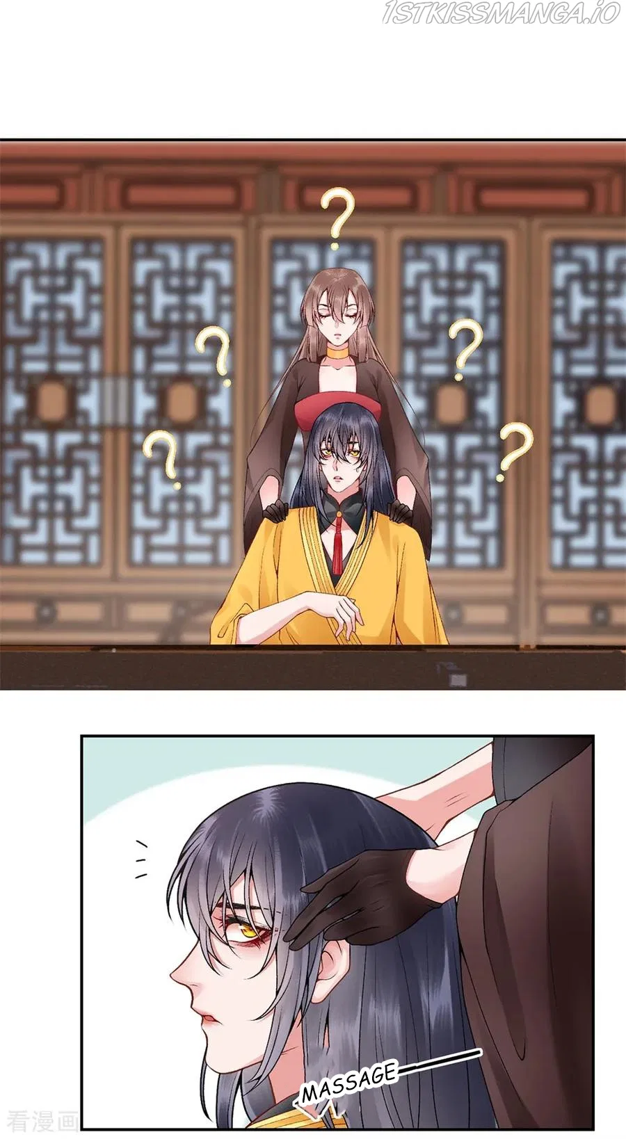 9000 Years Old Empress Chapter 78 – Page 18