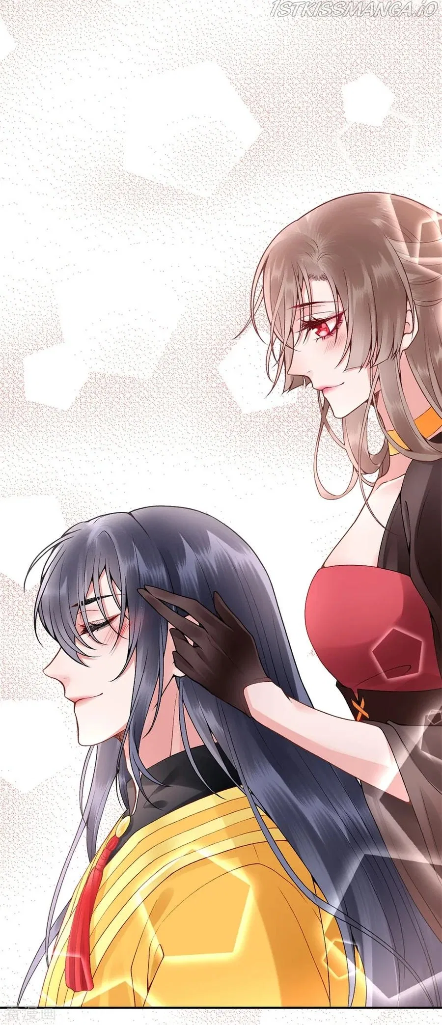 9000 Years Old Empress Chapter 78 – Page 21