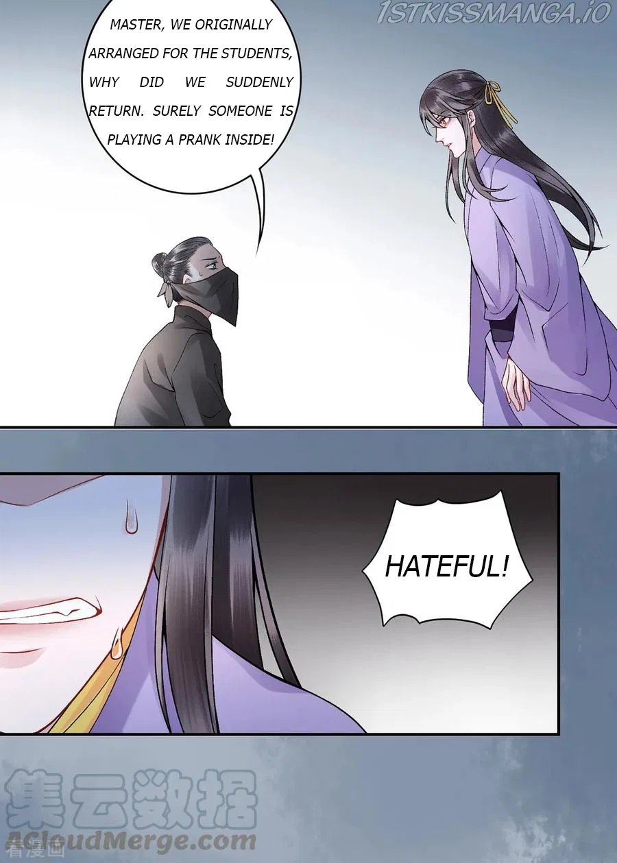 9000 Years Old Empress Chapter 77 – Page 7