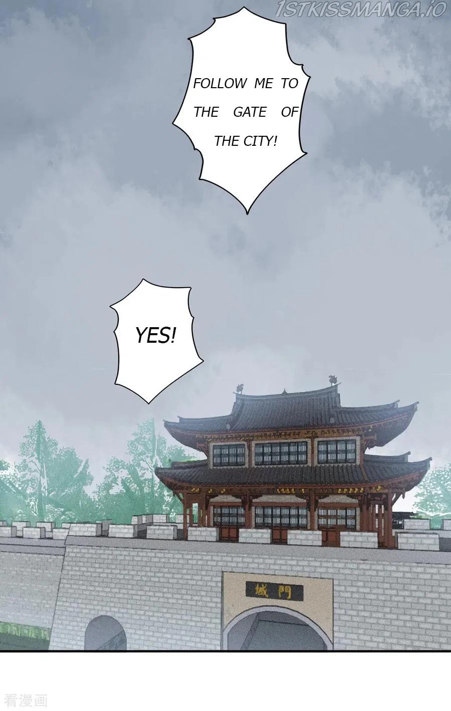 9000 Years Old Empress Chapter 77 – Page 8