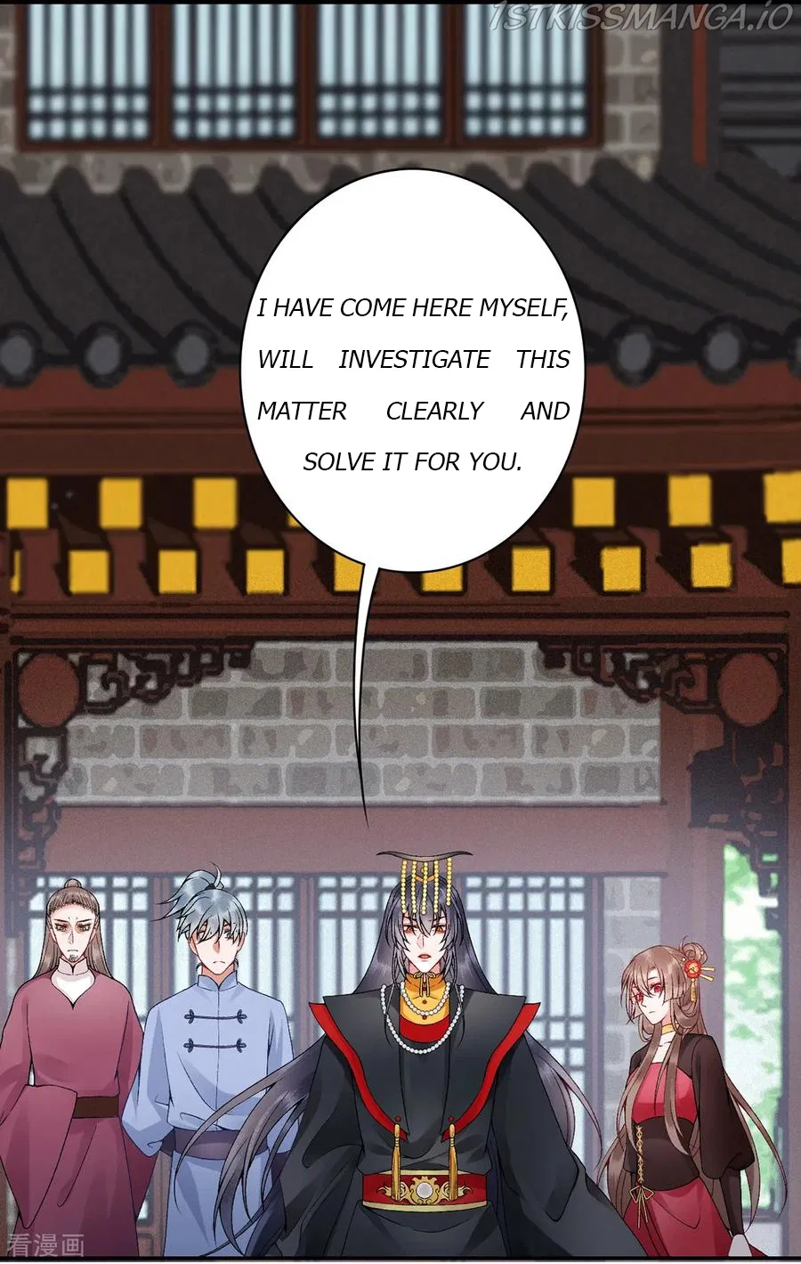 9000 Years Old Empress Chapter 77 – Page 18