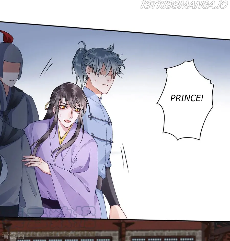 9000 Years Old Empress Chapter 77 – Page 19