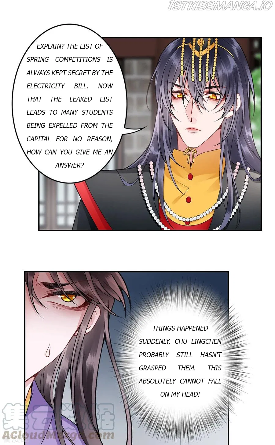 9000 Years Old Empress Chapter 77 – Page 22