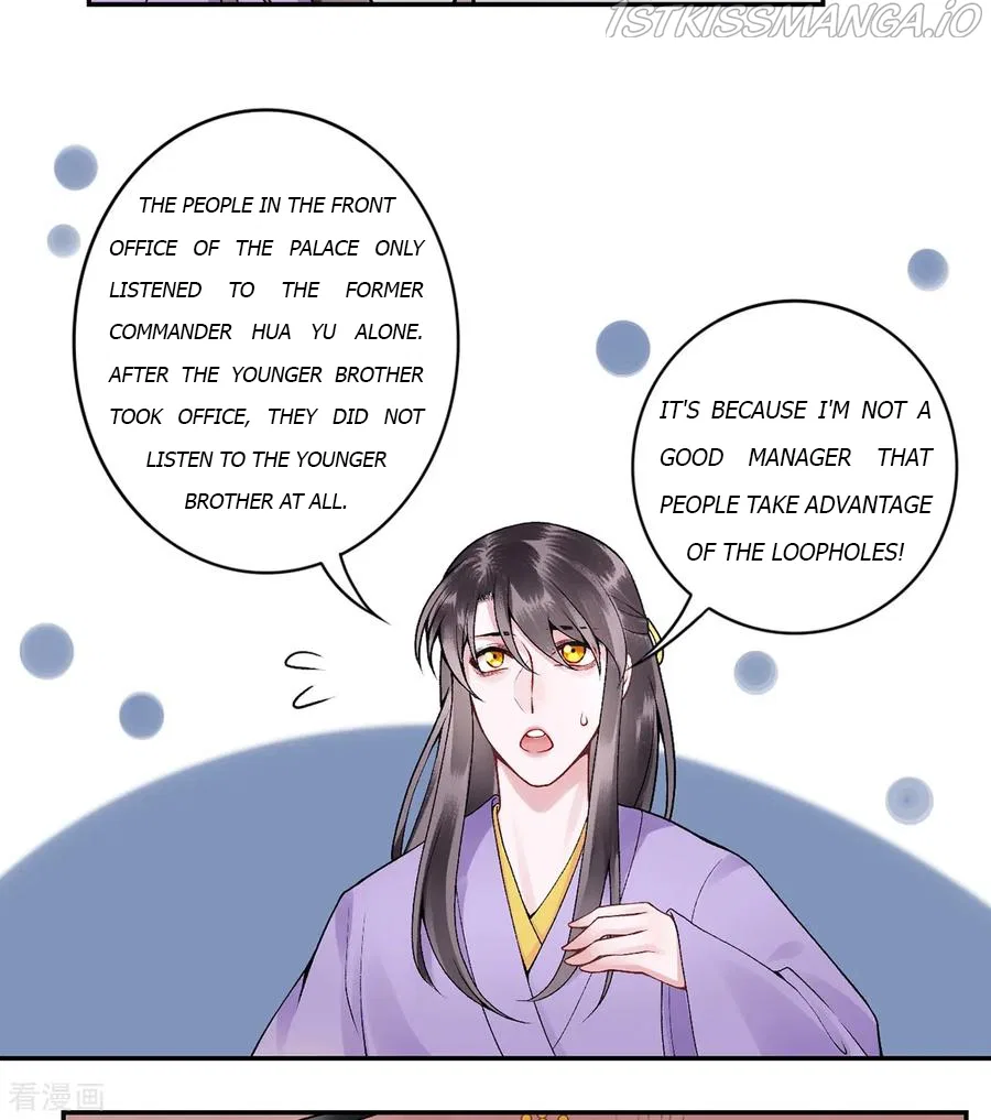 9000 Years Old Empress Chapter 77 – Page 23