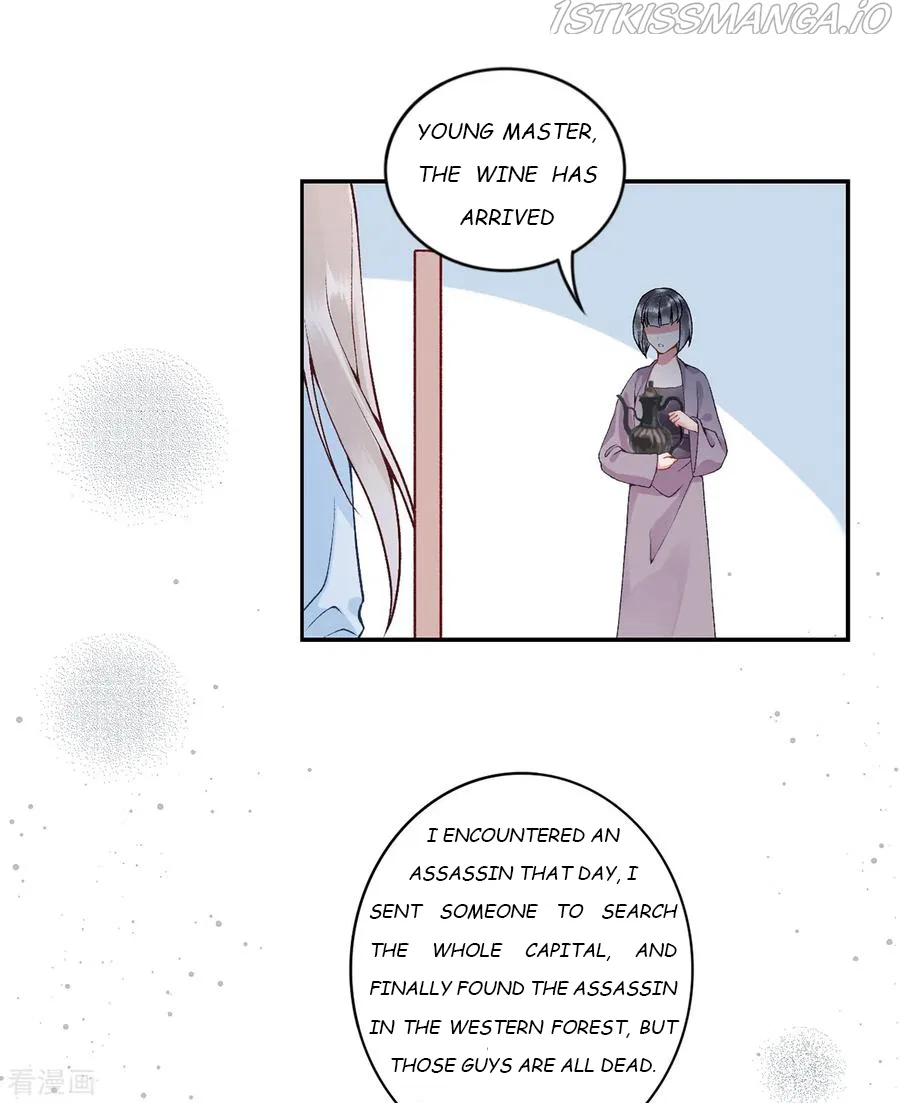 9000 Years Old Empress Chapter 76 – Page 2