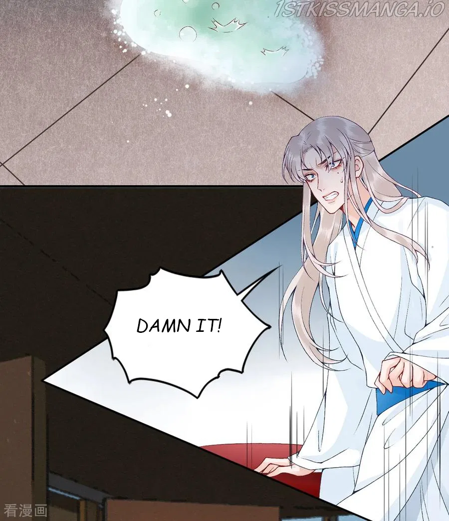 9000 Years Old Empress Chapter 76 – Page 8