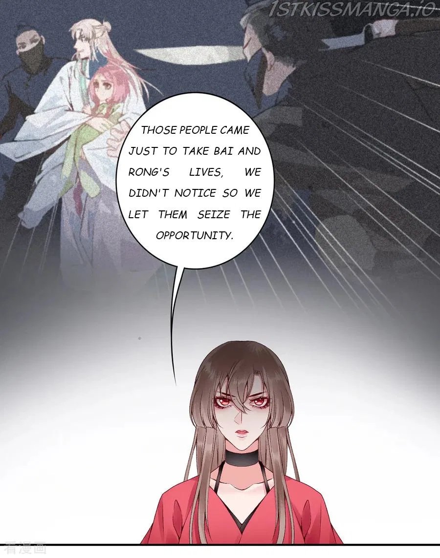 9000 Years Old Empress Chapter 76 – Page 30