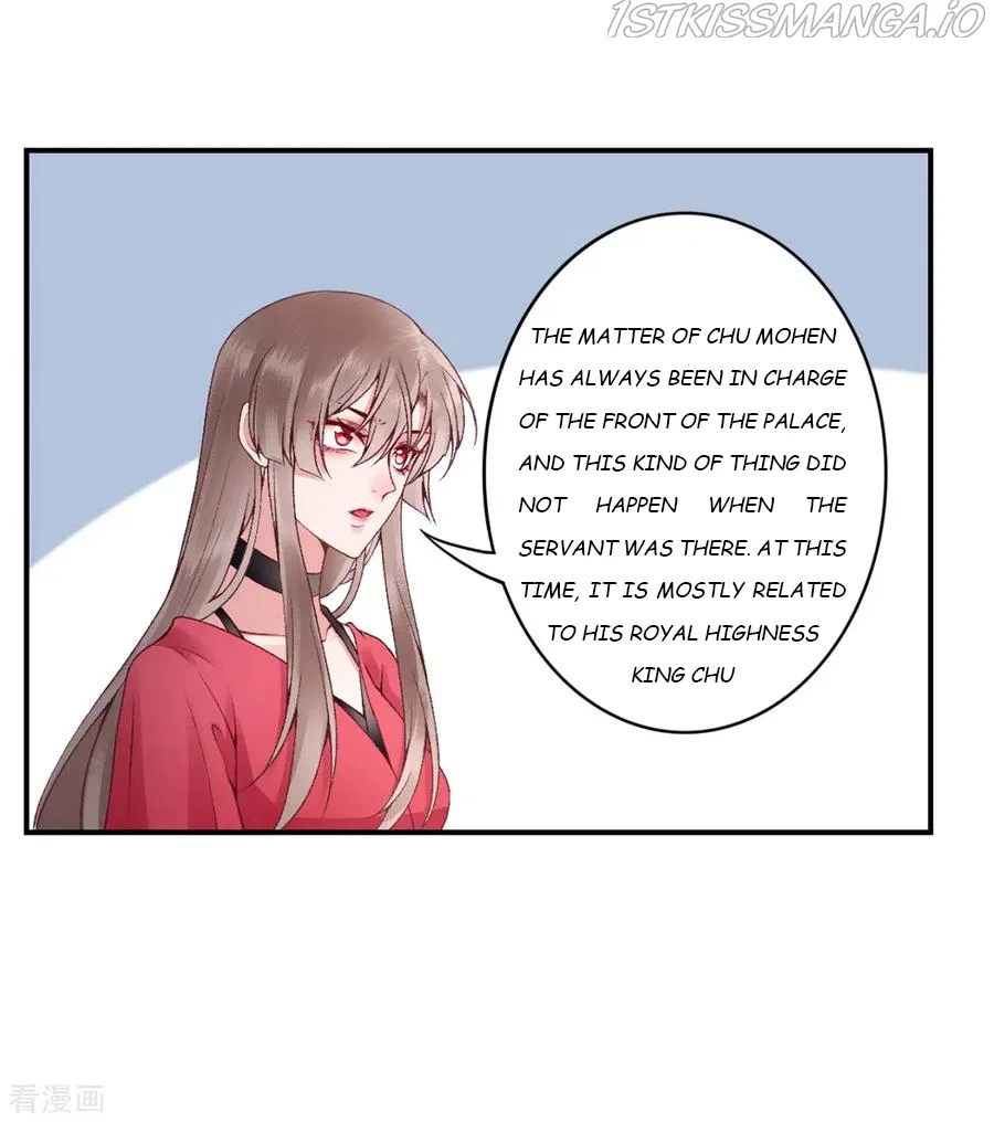 9000 Years Old Empress Chapter 76 – Page 32