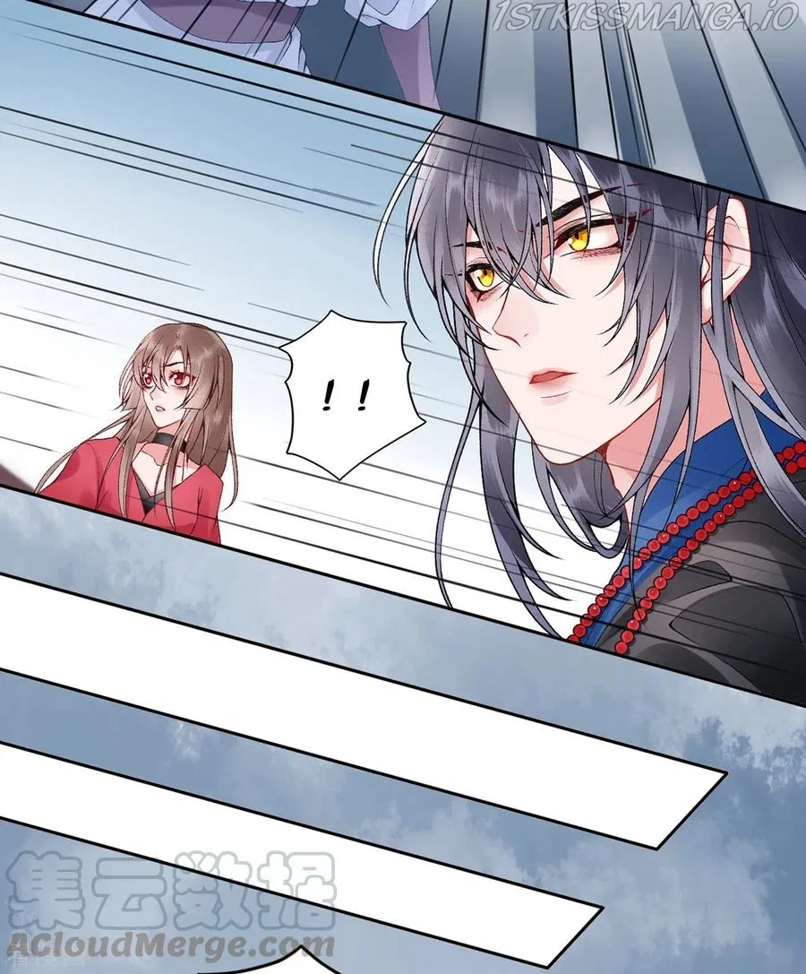9000 Years Old Empress Chapter 76 – Page 34