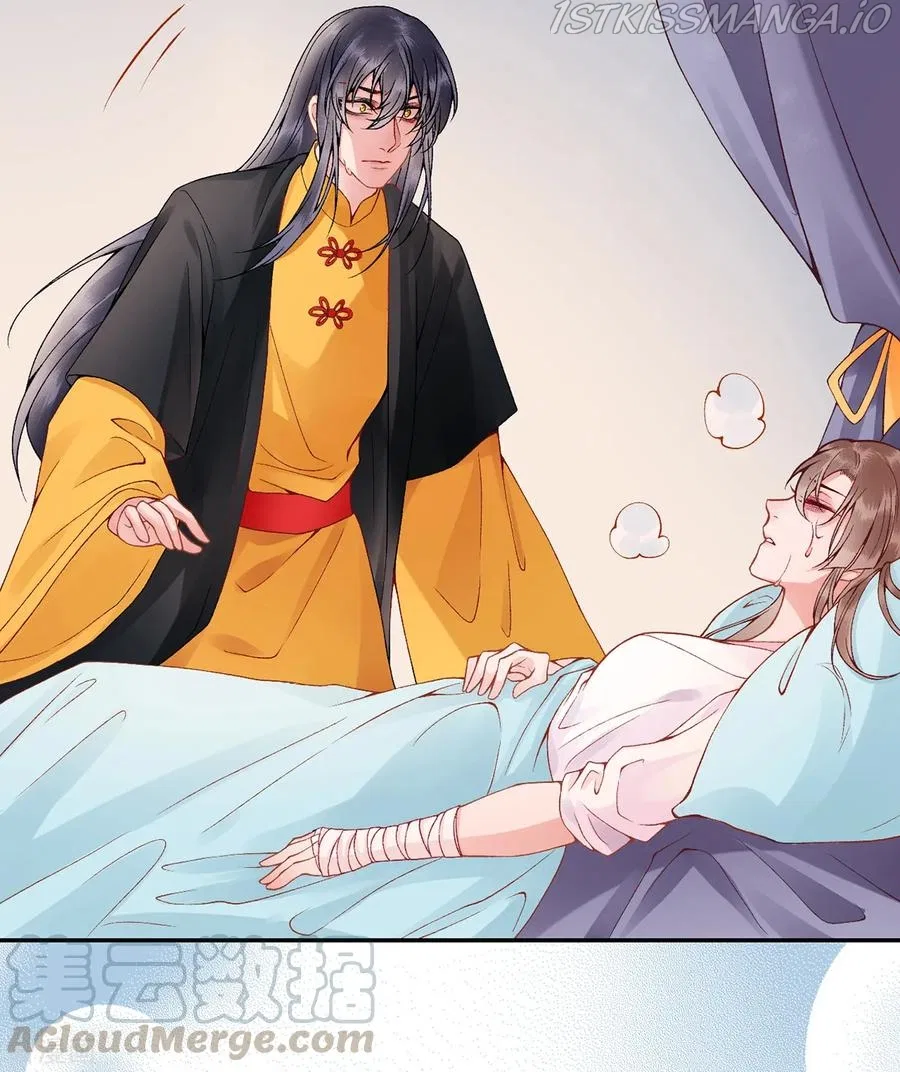 9000 Years Old Empress Chapter 75 – Page 9
