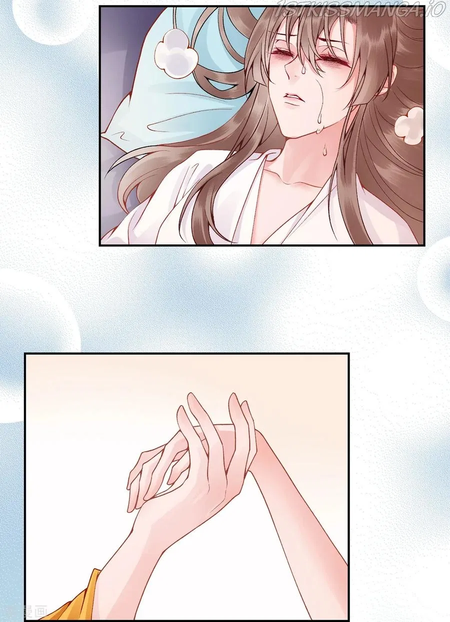 9000 Years Old Empress Chapter 75 – Page 10