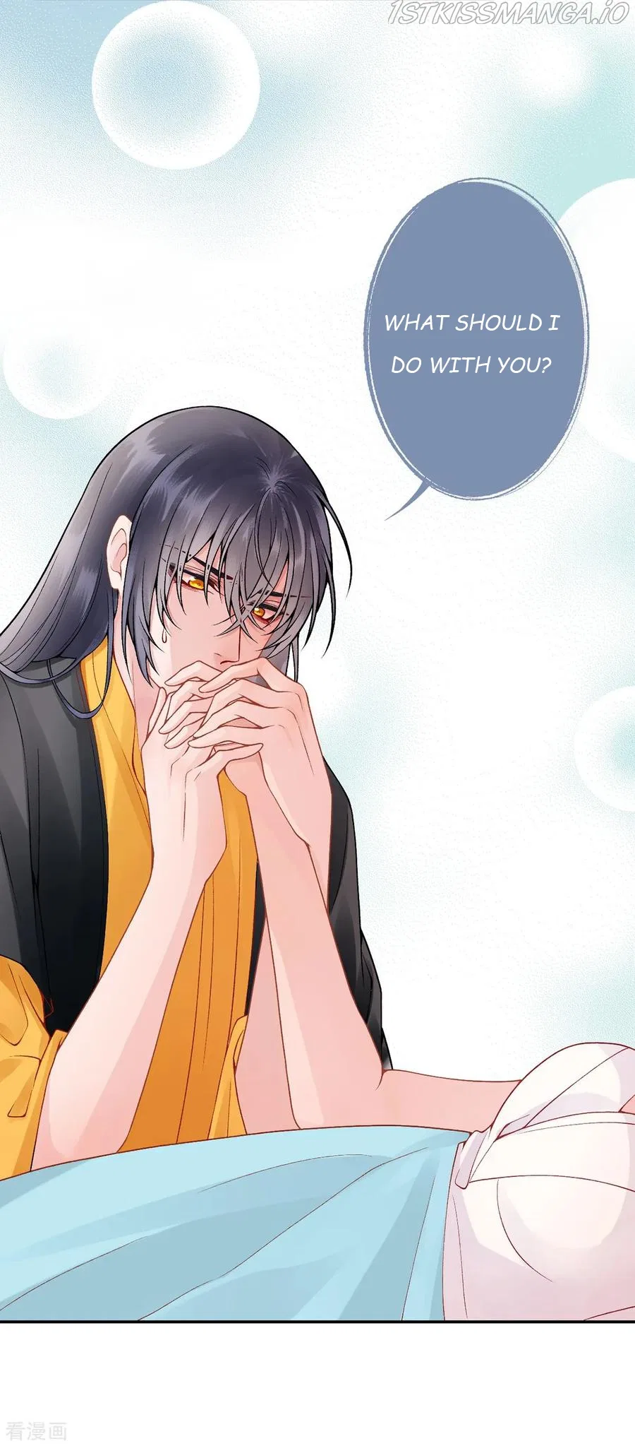 9000 Years Old Empress Chapter 75 – Page 11