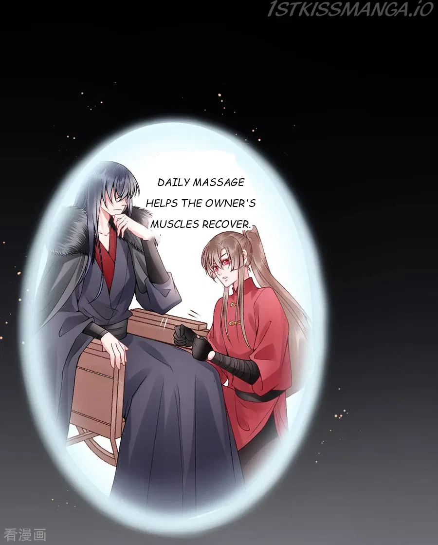 9000 Years Old Empress Chapter 75 – Page 12