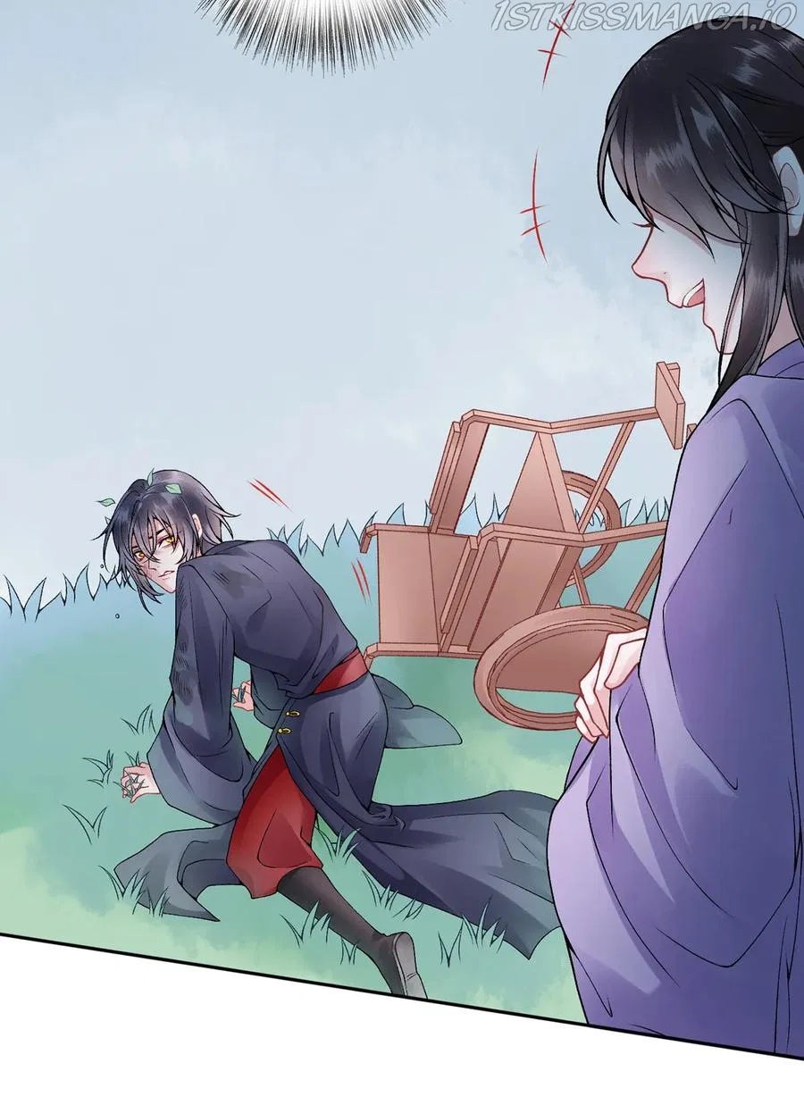 9000 Years Old Empress Chapter 75 – Page 16