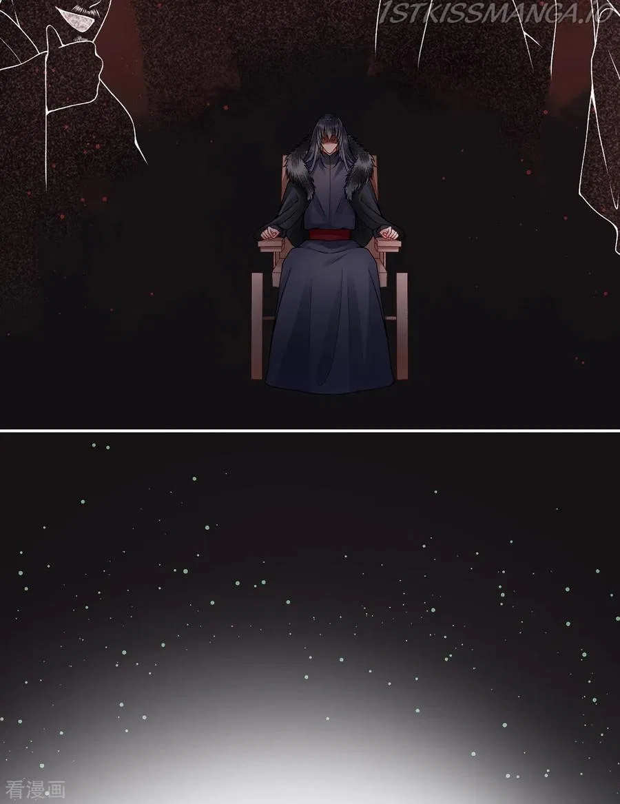 9000 Years Old Empress Chapter 75 – Page 18
