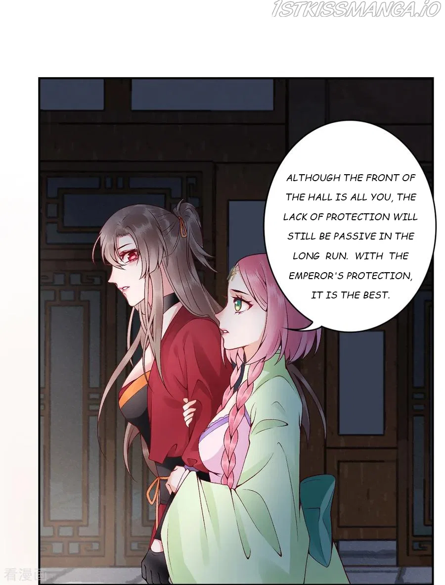 9000 Years Old Empress Chapter 74 – Page 3