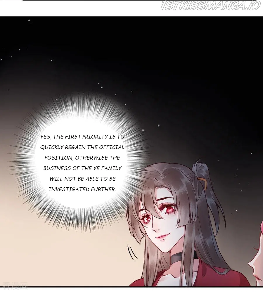 9000 Years Old Empress Chapter 74 – Page 4