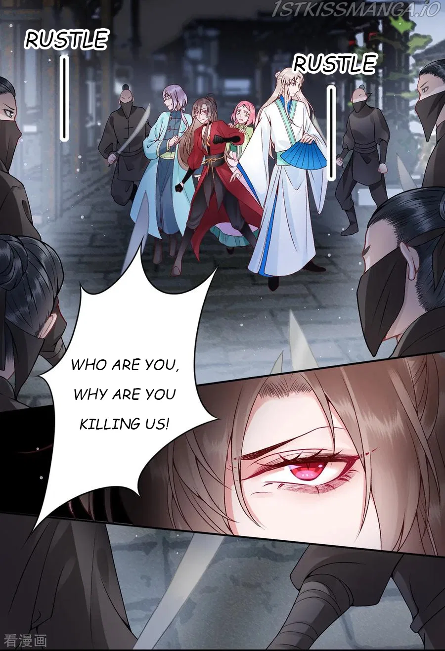 9000 Years Old Empress Chapter 74 – Page 7