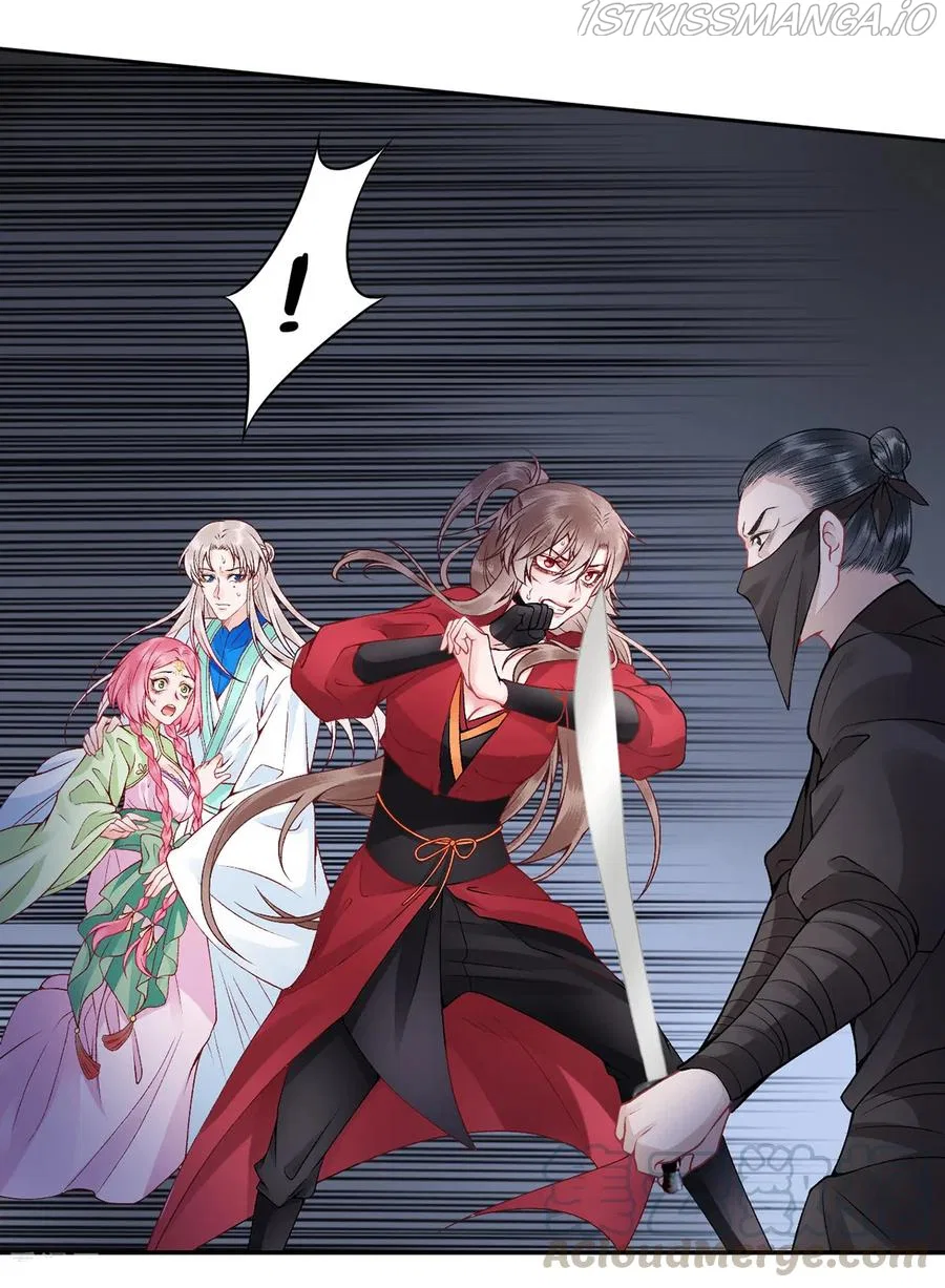 9000 Years Old Empress Chapter 74 – Page 13