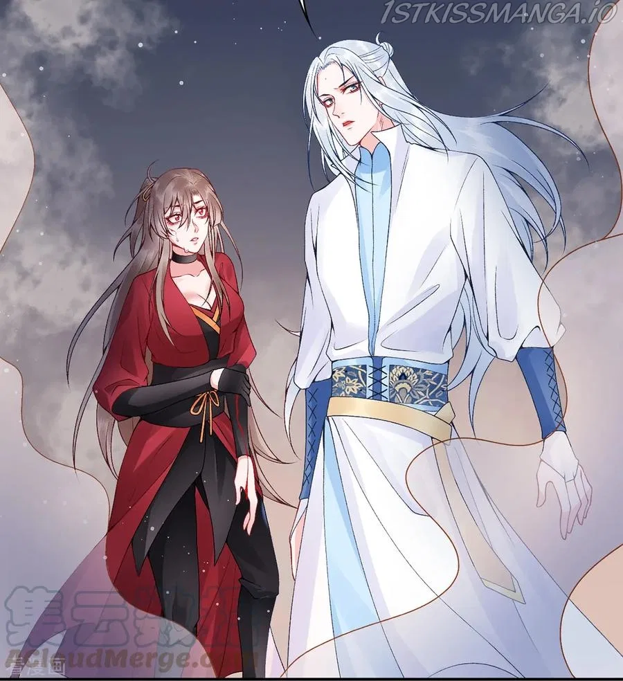 9000 Years Old Empress Chapter 74 – Page 17
