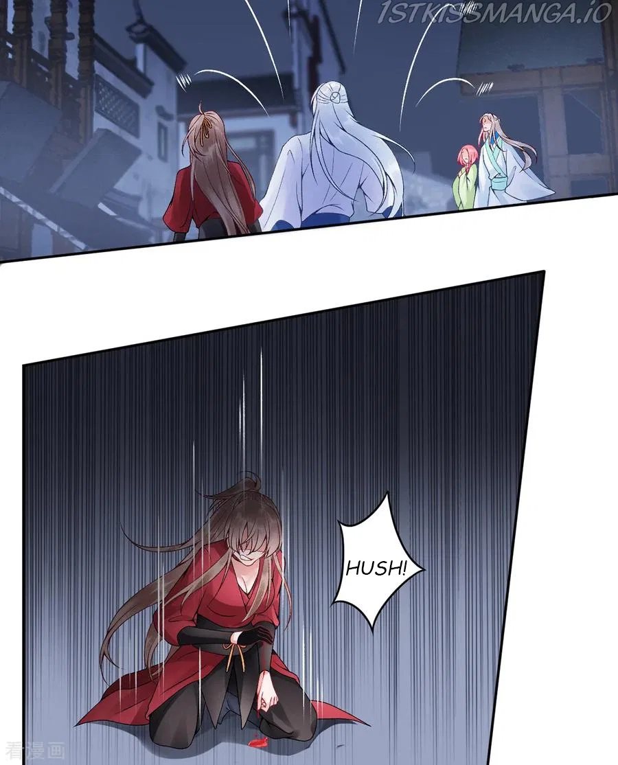 9000 Years Old Empress Chapter 74 – Page 19