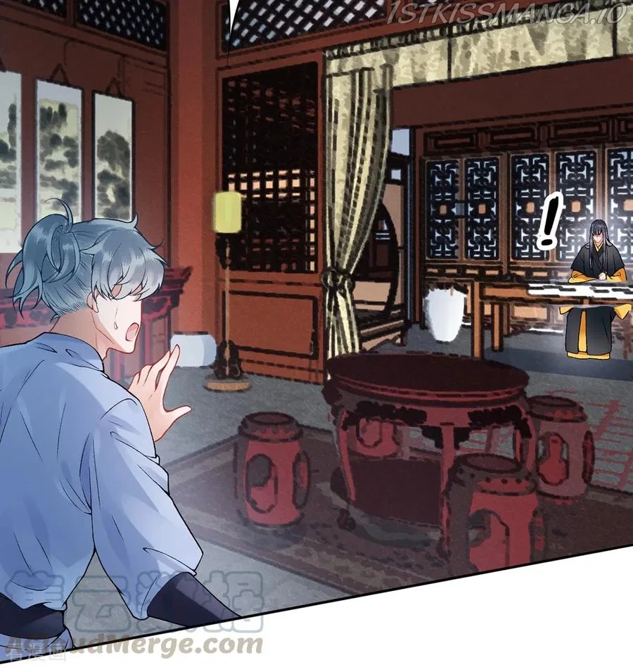 9000 Years Old Empress Chapter 74 – Page 29