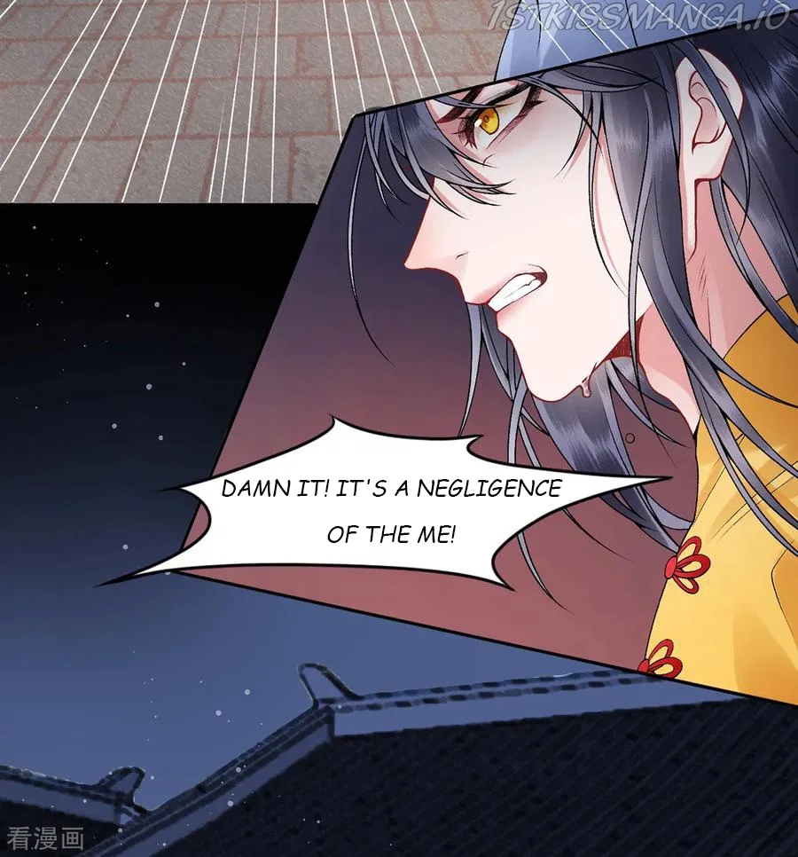 9000 Years Old Empress Chapter 74 – Page 32
