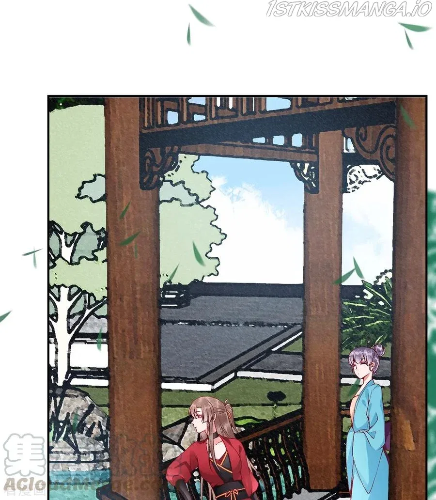 9000 Years Old Empress Chapter 73 – Page 1