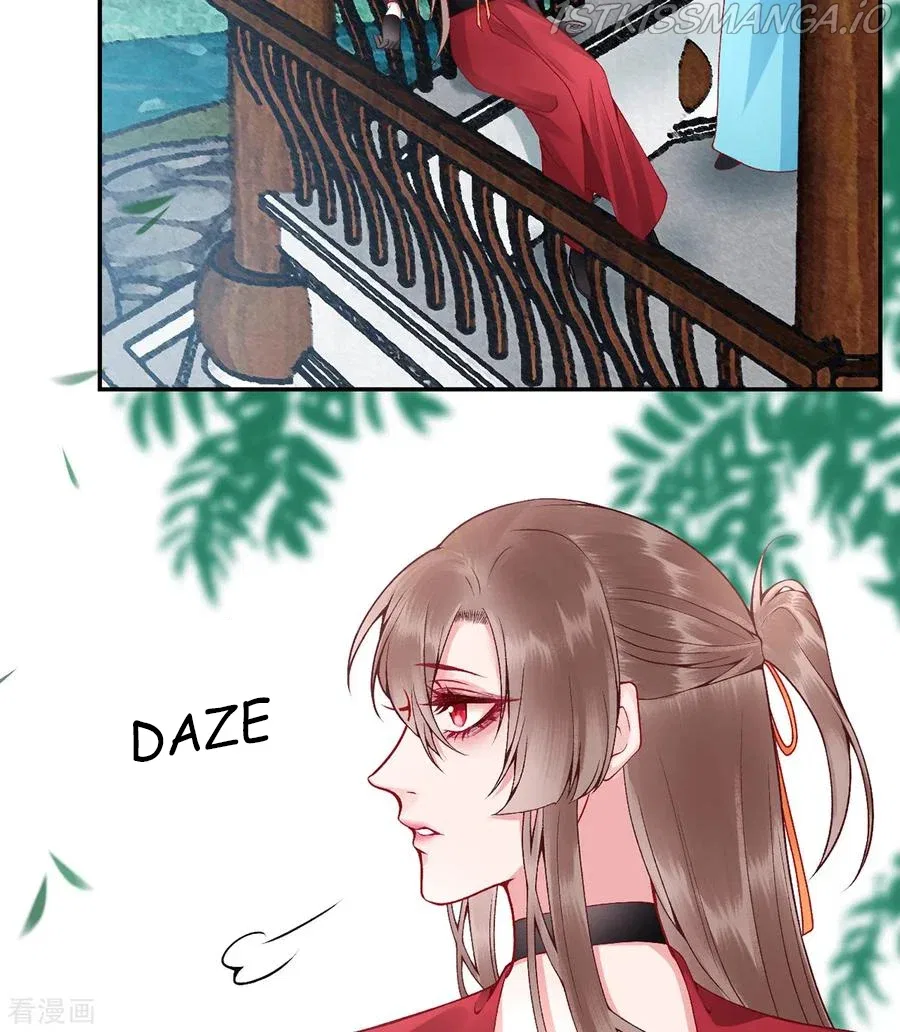 9000 Years Old Empress Chapter 73 – Page 2