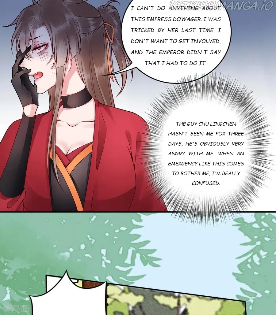 9000 Years Old Empress Chapter 73 – Page 4
