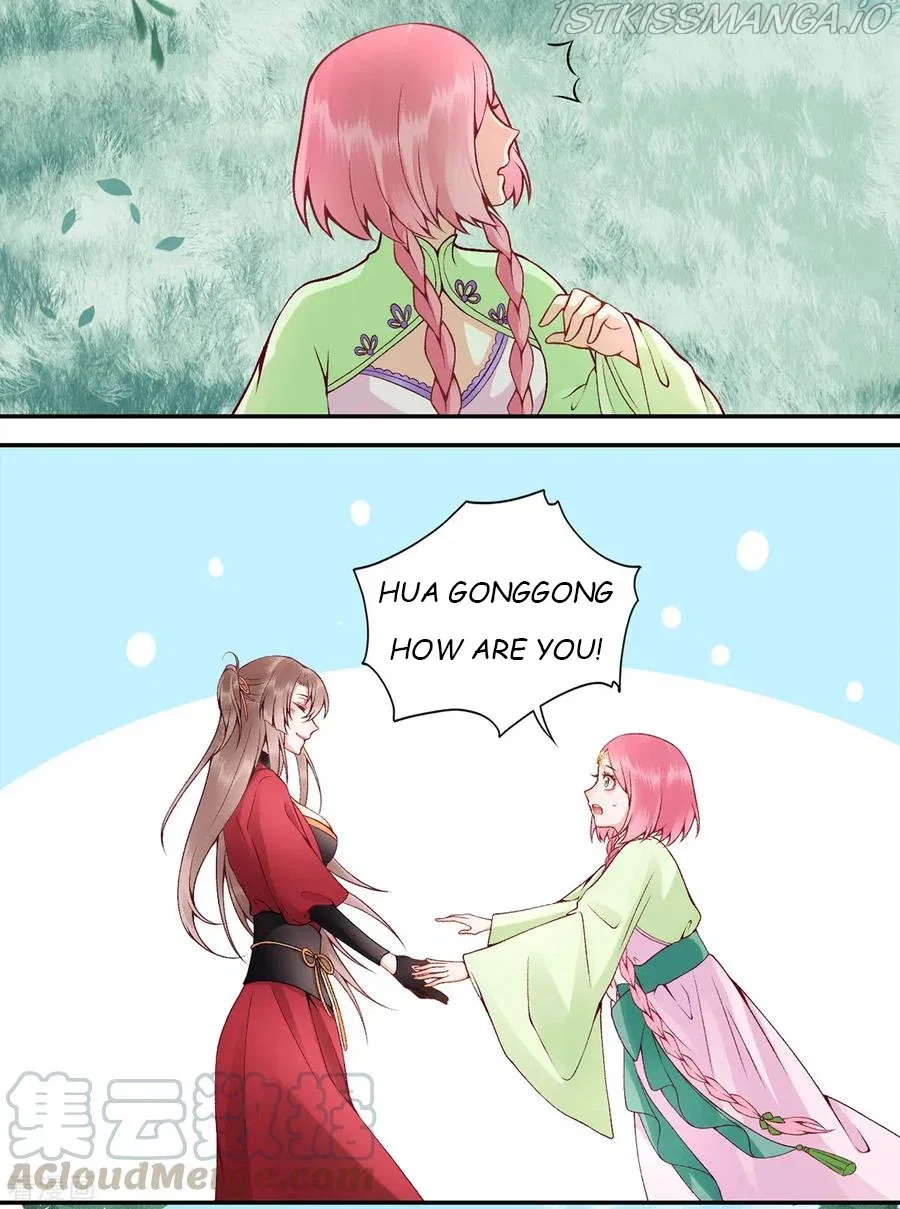 9000 Years Old Empress Chapter 73 – Page 13