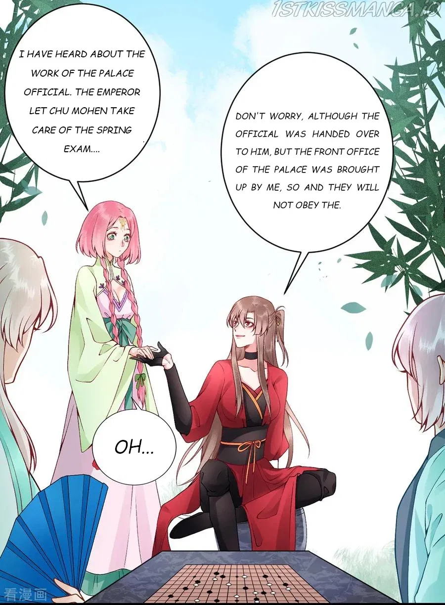 9000 Years Old Empress Chapter 73 – Page 14