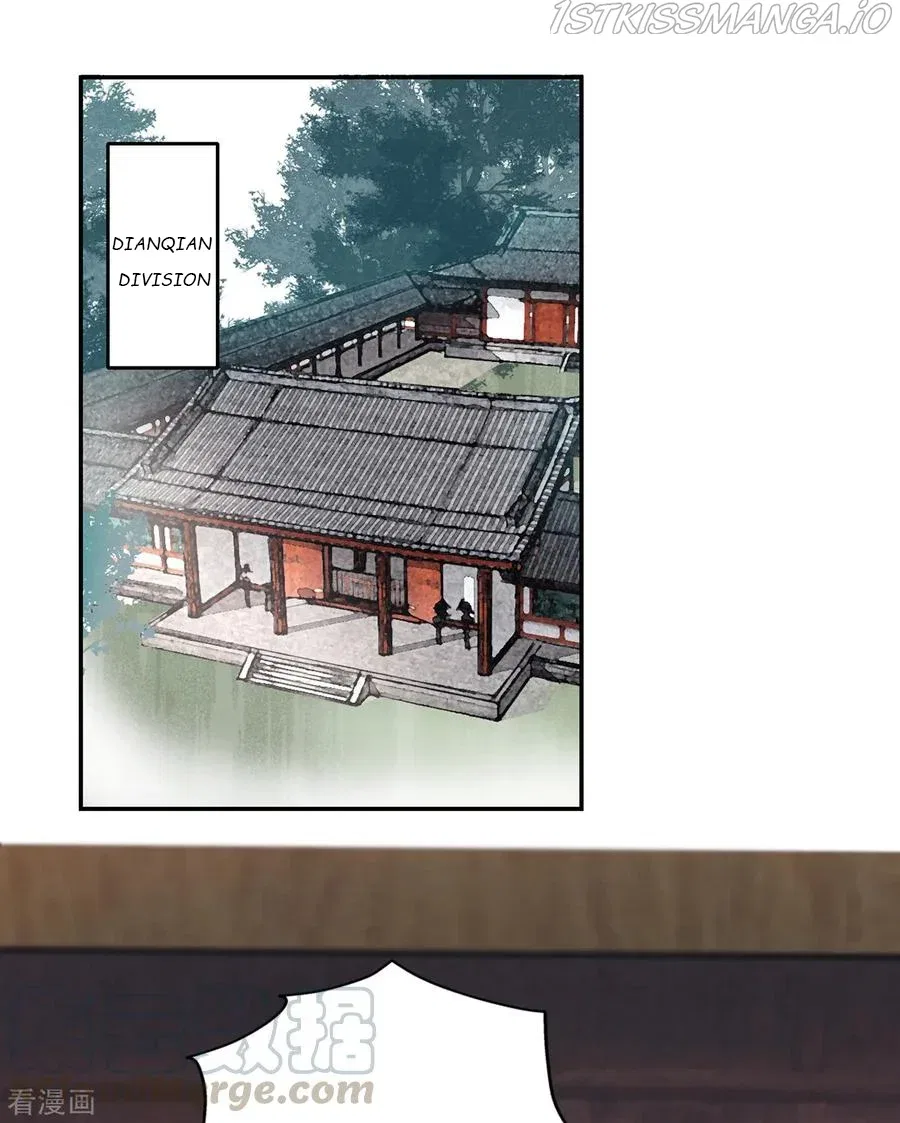 9000 Years Old Empress Chapter 73 – Page 21