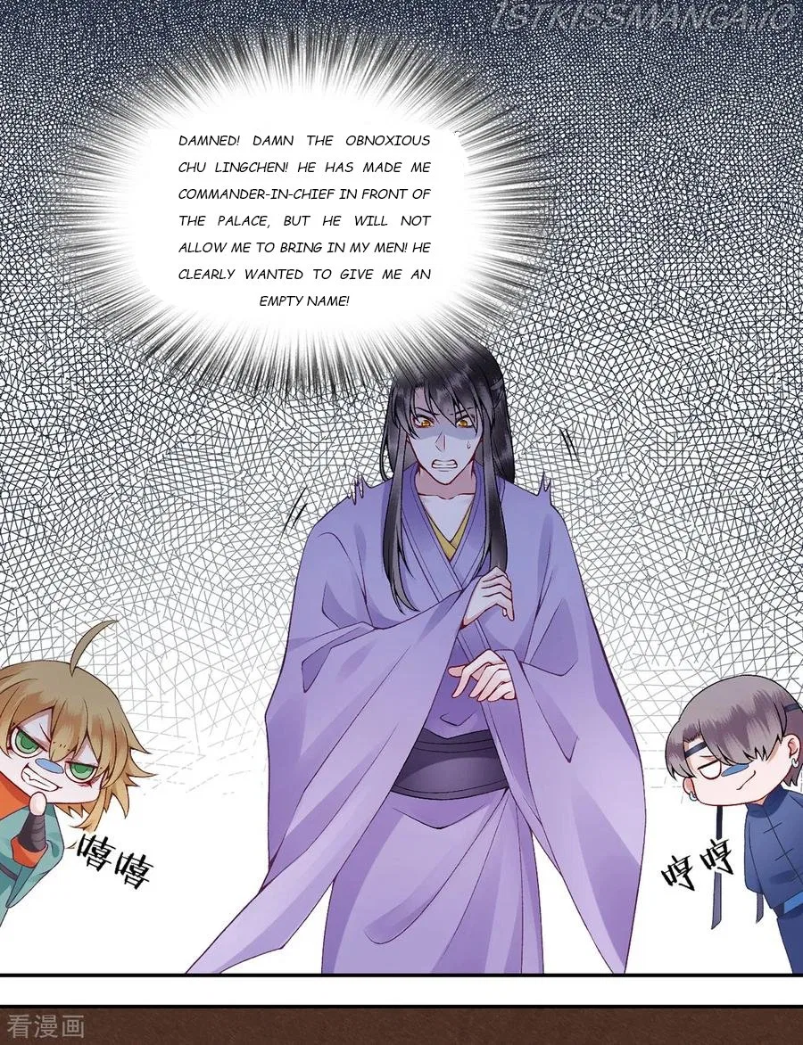 9000 Years Old Empress Chapter 73 – Page 28