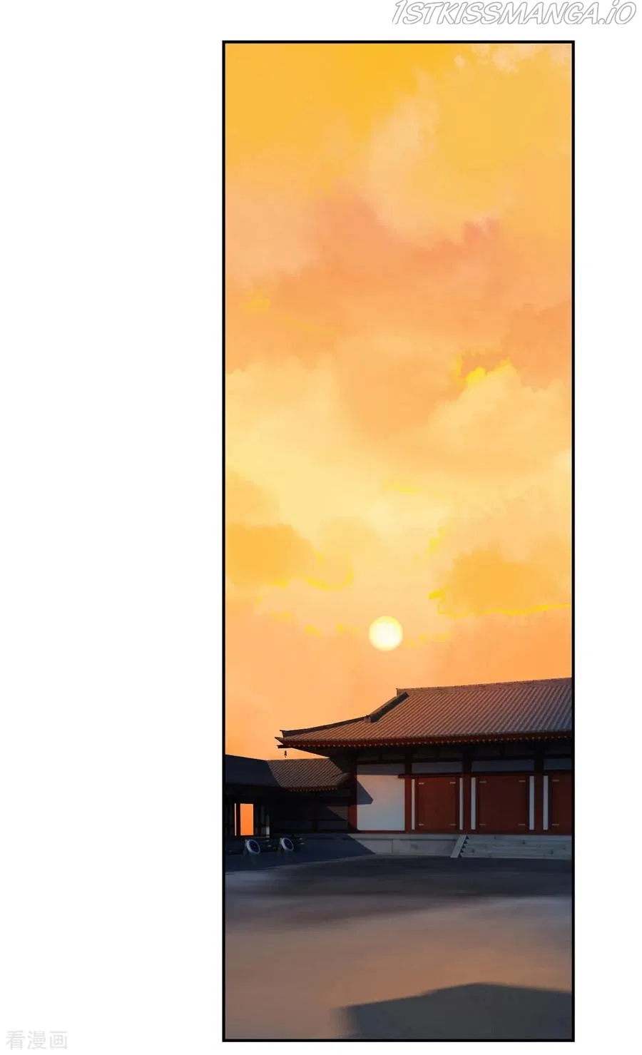 9000 Years Old Empress Chapter 73 – Page 30