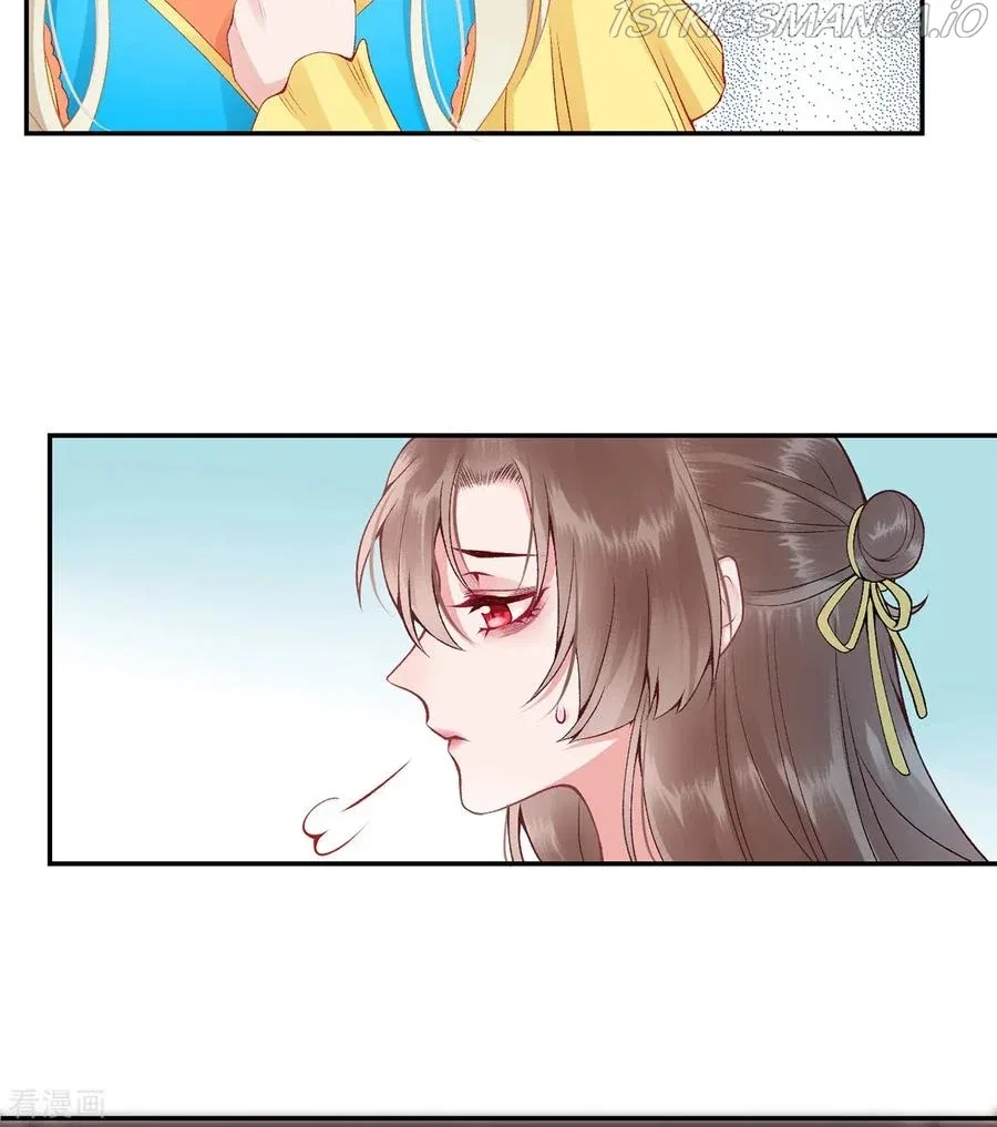 9000 Years Old Empress Chapter 72 – Page 3