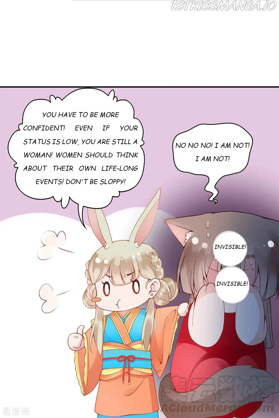 9000 Years Old Empress Chapter 72 – Page 13