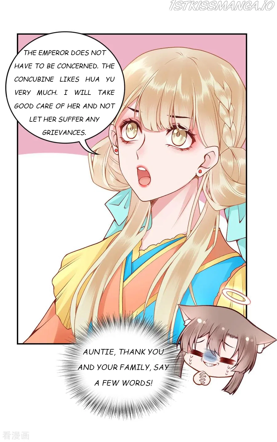 9000 Years Old Empress Chapter 72 – Page 18