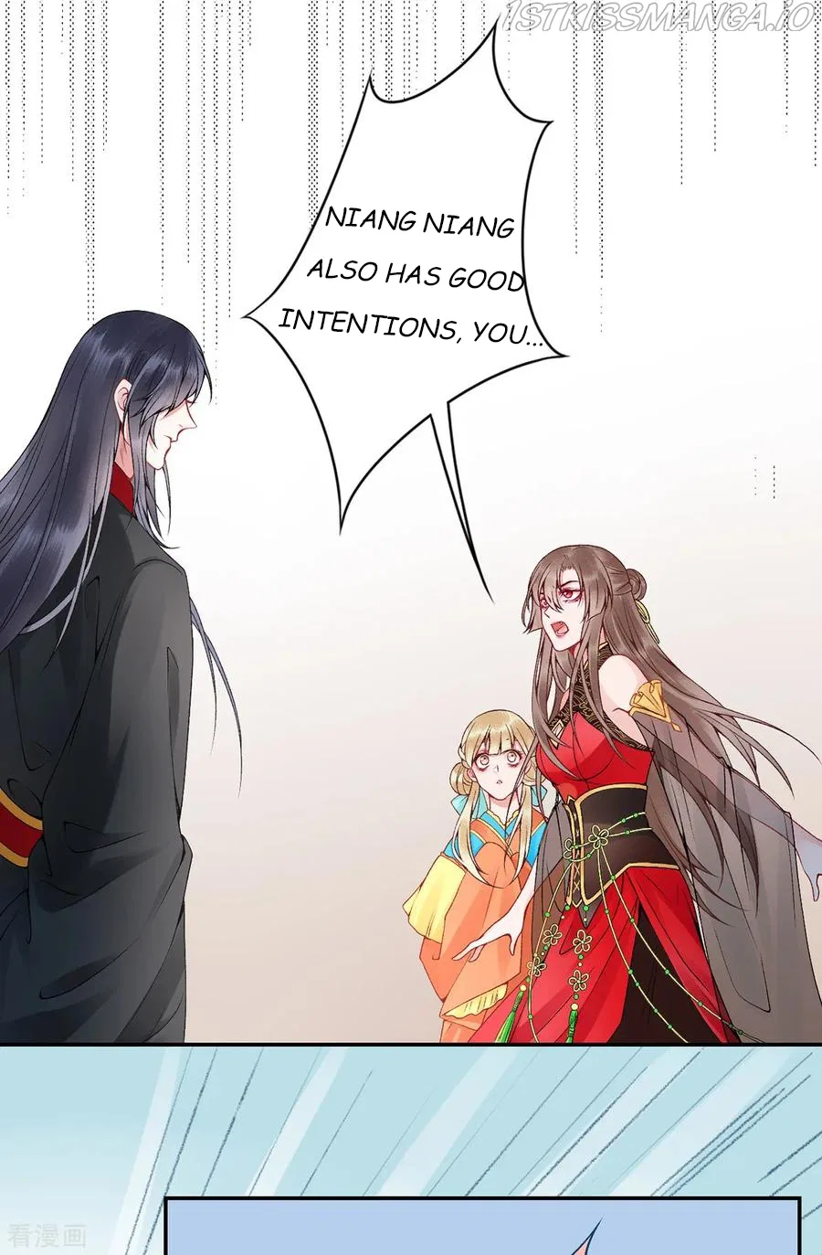 9000 Years Old Empress Chapter 72 – Page 20