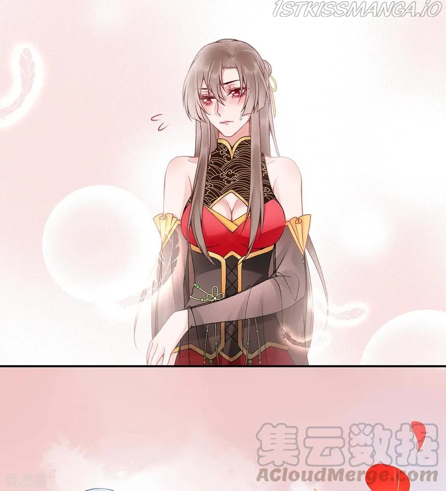 9000 Years Old Empress Chapter 72 – Page 25