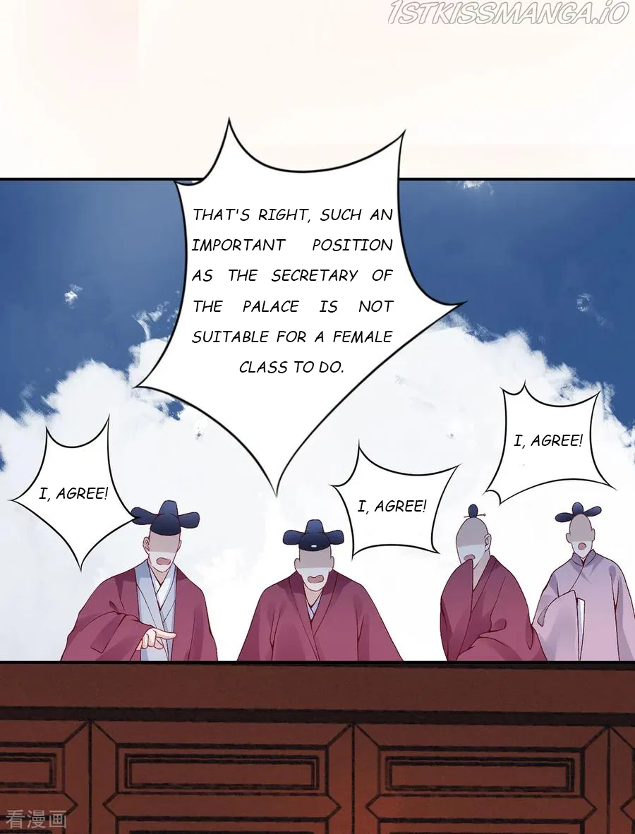 9000 Years Old Empress Chapter 71 – Page 3