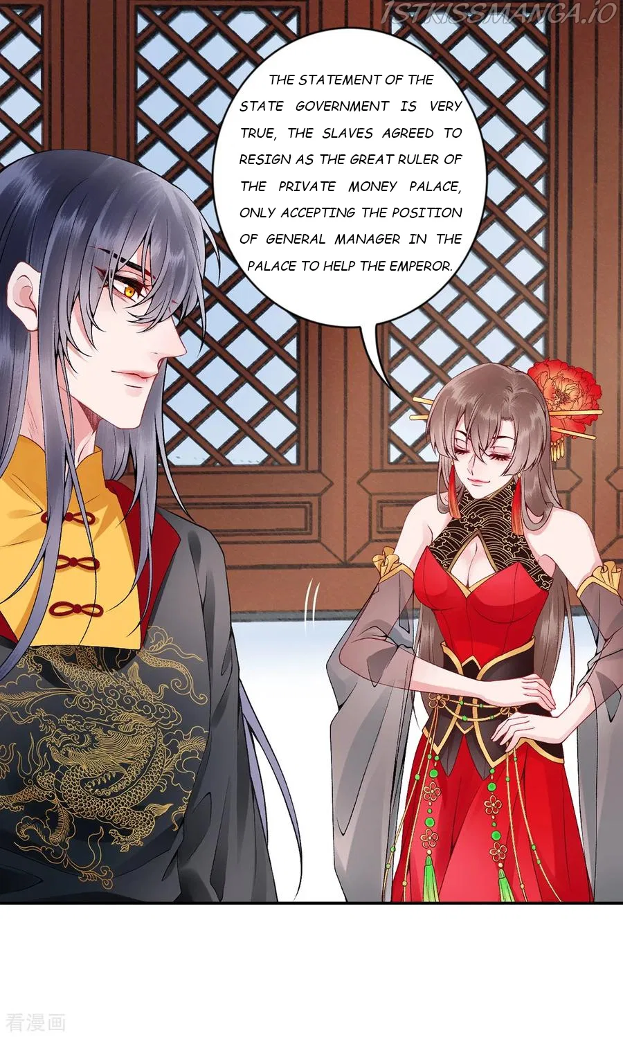 9000 Years Old Empress Chapter 71 – Page 4
